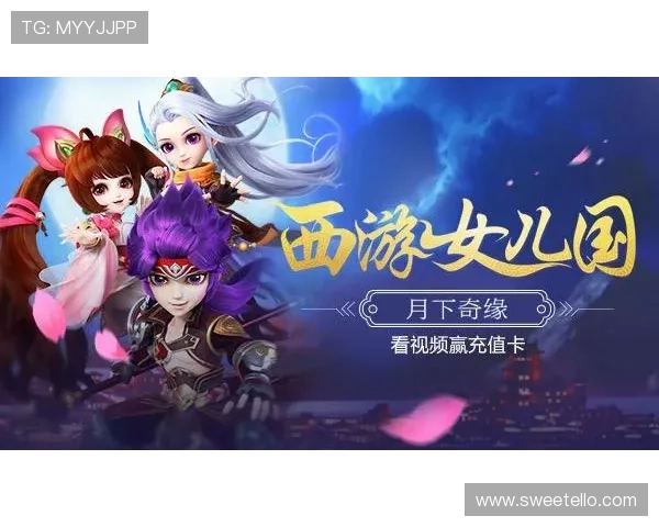 PA真人官方网站最新优惠活动与福利礼包，助你在游戏中轻松赢取丰厚奖励