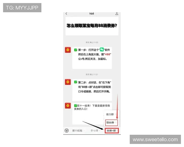 如何在K8视讯厅快速注册账号并享受最新优惠活动,提升您的游戏体验