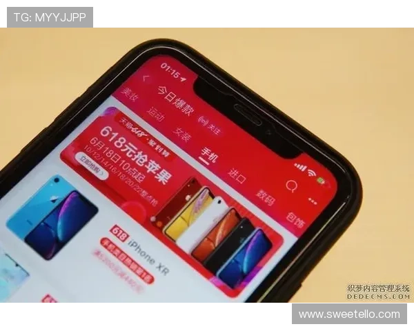 安全可靠的k8娱乐官方下载渠道，保障您的账号与资金安全