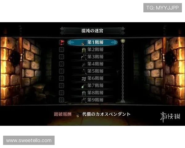 皇冠ag视讯最新技术创新应用，提升游戏公平性与透明度赢得广大玩家信赖