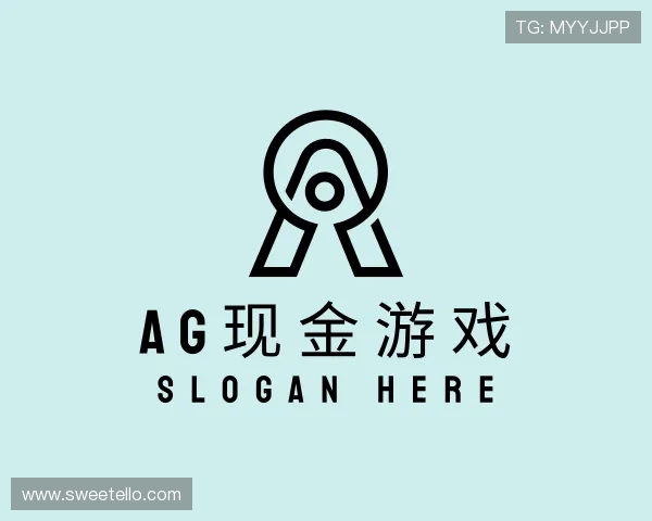 解读ag现金游戏